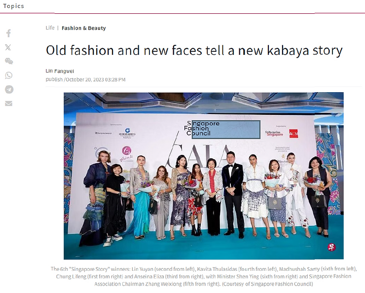 Featured in Zao Bao Old Fashion And New Faces Tell A New Kabaya Story